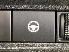 【駐車アシスト】を装備！駐車が苦手な方でも安心です。 6