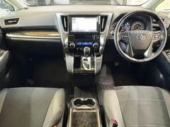 ߤä֤˷λʧޤƾ롪ŹΥΤߤϺĹޤǤޤǽǤ 2