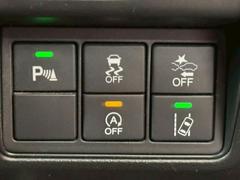 ھͷڸ֥졼æۤʤɺǿ¤Ƥޤ 6