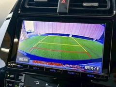 �ڥ��顼�Хå���˥����ۤ��������Ƥ���ޤ����ꥢ�α��������顼�ǱǤ��Ф���ޤ��Τ���������֤ǰ¿������Ǥ��� 4