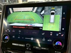 �ڥѥΥ�ߥå��ӥ塼��˥����ۤ��������Ƥ���ޤ��������ϥ����Ǵ������Ρ�������־�Ǥ�¿�������֤Ǥ��ޤ��͡� 4