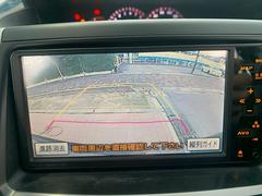 【カラーバックモニター】搭載しています。リアの映像がカラーで映し出されますので日々の駐車も安心安全です。 5