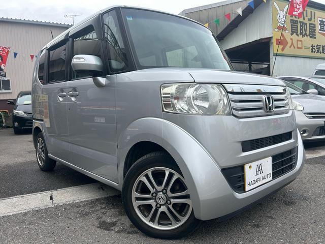 N-BOX G・Lパッケージ 純正ナビ バックカメラ ETC 左側パワースライドドア 純正アルミホイール スマートキー キーレスエントリー スペアキー 車検令和9年2月迄(9枚目)