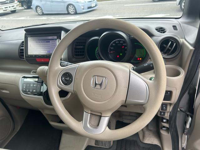 N-BOX G・Lパッケージ 純正ナビ バックカメラ ETC 左側パワースライドドア 純正アルミホイール スマートキー キーレスエントリー スペアキー 車検令和9年2月迄(29枚目)