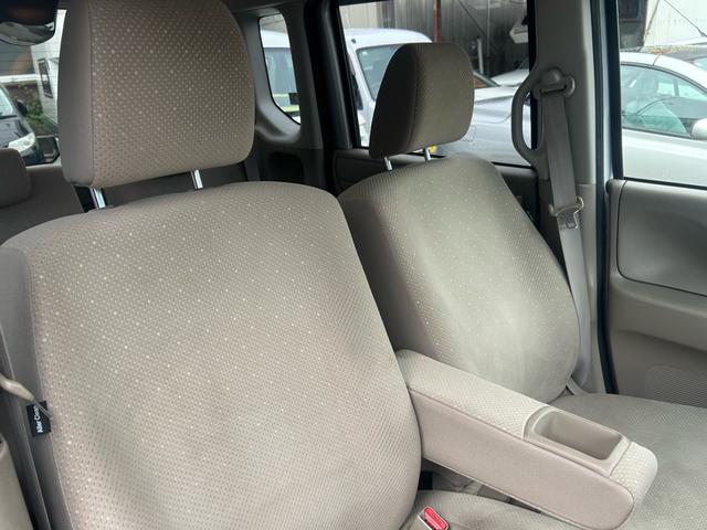 N-BOX G・Lパッケージ 純正ナビ バックカメラ ETC 左側パワースライドドア 純正アルミホイール スマートキー キーレスエントリー スペアキー 車検令和9年2月迄(30枚目)