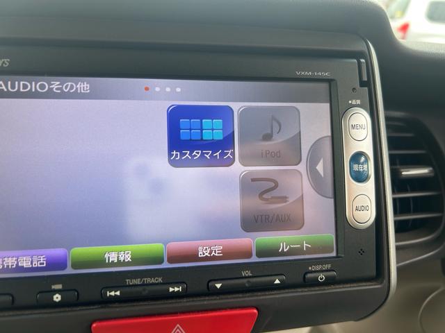 N-BOX G・Lパッケージ 純正ナビ バックカメラ ETC 左側パワースライドドア 純正アルミホイール スマートキー キーレスエントリー スペアキー 車検令和9年2月迄(37枚目)