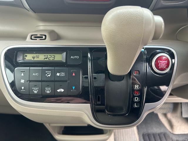 N-BOX G・Lパッケージ 純正ナビ バックカメラ ETC 左側パワースライドドア 純正アルミホイール スマートキー キーレスエントリー スペアキー 車検令和9年2月迄(41枚目)