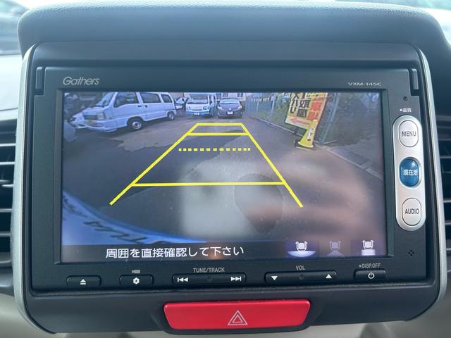 N-BOX G・Lパッケージ 純正ナビ バックカメラ ETC 左側パワースライドドア 純正アルミホイール スマートキー キーレスエントリー スペアキー 車検令和9年2月迄(45枚目)