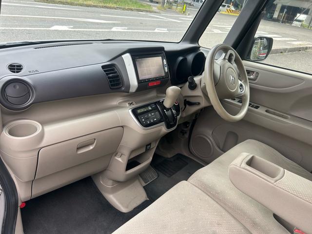 N-BOX G・Lパッケージ 純正ナビ バックカメラ ETC 左側パワースライドドア 純正アルミホイール スマートキー キーレスエントリー スペアキー 車検令和9年2月迄(50枚目)