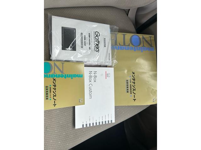 N-BOX G・Lパッケージ 純正ナビ バックカメラ ETC 左側パワースライドドア 純正アルミホイール スマートキー キーレスエントリー スペアキー 車検令和9年2月迄(61枚目)