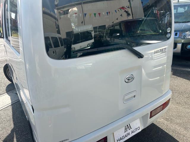 ハイゼットカーゴ 　軽バン　エアコン　両側パワースライドドア　走行距離２９０００ｋｍ　取扱い説明書　スペアキー　運転席エアバッグ　助手席エアバッグ（31枚目）
