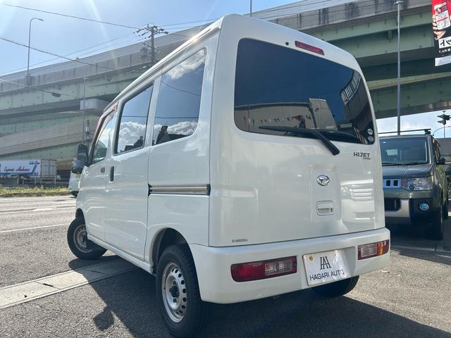 ハイゼットカーゴ 　軽バン　エアコン　両側パワースライドドア　走行距離２９０００ｋｍ　取扱い説明書　スペアキー　運転席エアバッグ　助手席エアバッグ（33枚目）