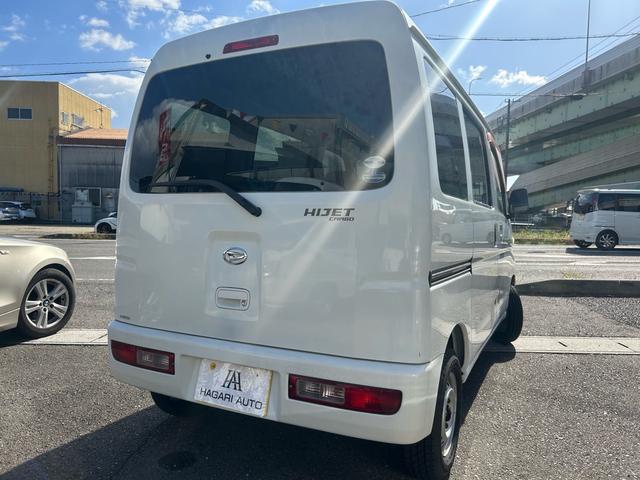 ハイゼットカーゴ 　軽バン　エアコン　両側パワースライドドア　走行距離２９０００ｋｍ　取扱い説明書　スペアキー　運転席エアバッグ　助手席エアバッグ（34枚目）