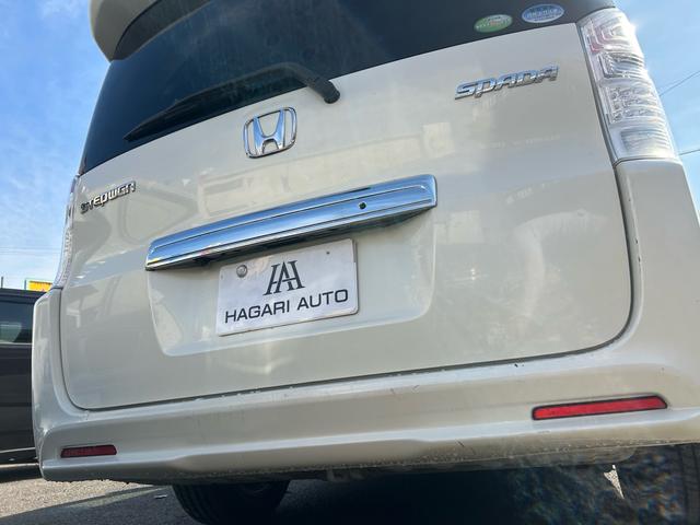 ステップワゴンスパーダ Ｚ　ＨＤＤナビエディション　ワンオーナー　純正ナビ　フルセグテレビ　バックカメラ　両側パワースライドドア　ＥＴＣ　キーレスエントリー　スマートキー　ＨＩＤヘッドライト（26枚目）