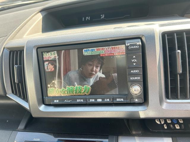 ステップワゴンスパーダ Ｚ　ＨＤＤナビエディション　ワンオーナー　純正ナビ　フルセグテレビ　バックカメラ　両側パワースライドドア　ＥＴＣ　キーレスエントリー　スマートキー　ＨＩＤヘッドライト（40枚目）