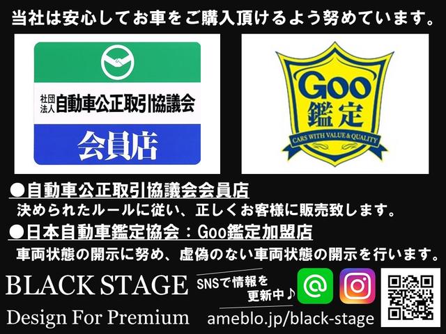 クラブS BEASTスタイリング 新品Anheloシュパーヴ19inchアルミホイール 新品タイヤ 新品車高調キット 新品エアロ オリジナルヘッドライト 新品LEDサイドマーカー 新品マフラーエクステンション(59枚目)