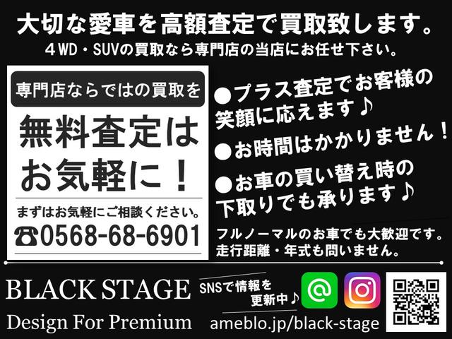 クラブS BEASTスタイリング 新品Anheloシュパーヴ19inchアルミホイール 新品タイヤ 新品車高調キット 新品エアロ オリジナルヘッドライト 新品LEDサイドマーカー 新品マフラーエクステンション(66枚目)