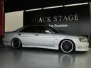 NISSAN LAUREL