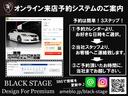 ２．４Ｓ　ＢＥＡＳＴスタイリング　新品Ｌｅｈｒｍｅｉｓｔｅｒプレミックス１６ｉｎｃｈアルミホイール　新品ＲＯＡＤＣＲＵＺＡホワイトレターマッドタイヤ　プロジェクターヘッドライト　リアゲートスポイラー（29枚目）