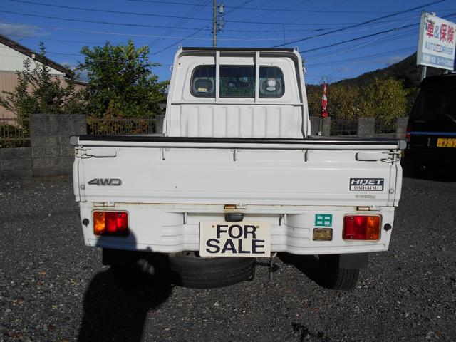 ハイゼットトラック (6枚目)