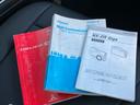 車取説、保証書、ドラレコ取説ございます。