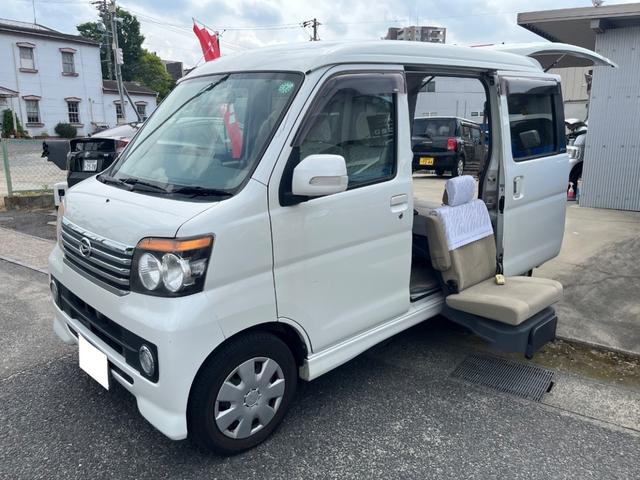 アトレーワゴン 　リヤシートリフト　　福祉車両　　バックカメラ　ＥＴＣ　　ナビＴＶ　全席パワーウィンドウ（13枚目）