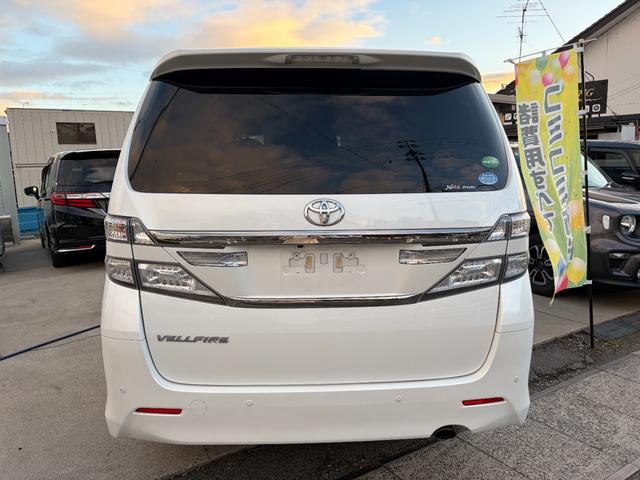 ヴェルファイア ２．４Ｚ　両側パワースライドドア　スマートキー　フリップダウンモニター　バックカメラ（4枚目）