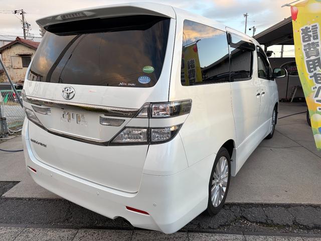 ヴェルファイア ２．４Ｚ　両側パワースライドドア　スマートキー　フリップダウンモニター　バックカメラ（6枚目）