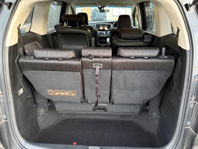 オデッセイ アブソルート 両側パワースライドドア バックモニター ハーフレザーシート パドルシフト 純正アルミ スマートキー(15枚目)