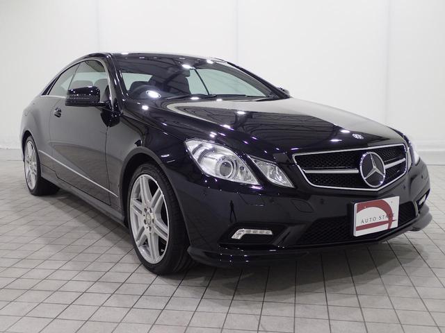 E350 クーペ AMGスポーツPKG ベンチレーション(11枚目)