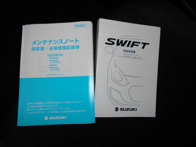スイフト ＸＧ　３型　全方位カメラ搭載（スズキ　パナソニック純正ナビ装着して頂くと作動できます）（25枚目）