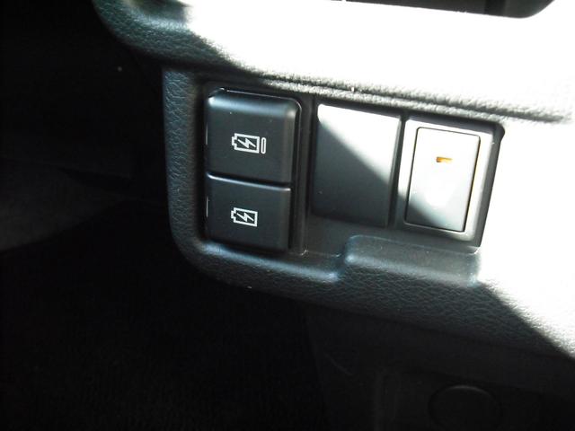 ワゴンRスマイル HYBRID X 2型(14枚目)