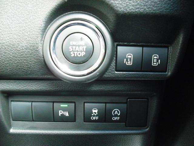 ワゴンRスマイル HYBRID X 2型(15枚目)