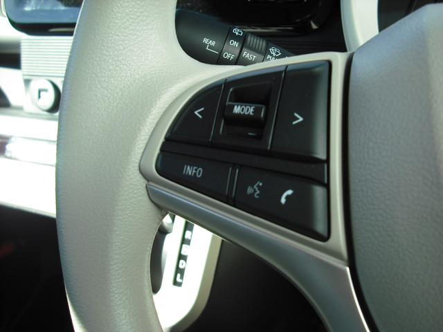 ワゴンRスマイル HYBRID X 2型(16枚目)