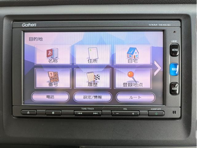 Ｎ－ＷＧＮ Ｇ・Ｌパッケージ　純正メモリーナビ　ワンセグＴＶ　ＢＴオーディオ　ＥＴＣ　バックカメラ　ＣＤ再生　ＵＳＢ入力端子　オートライト　ＨＩＤヘッドライト　ベンチシート　ステアリングリモコン　プッシュスタート（25枚目）