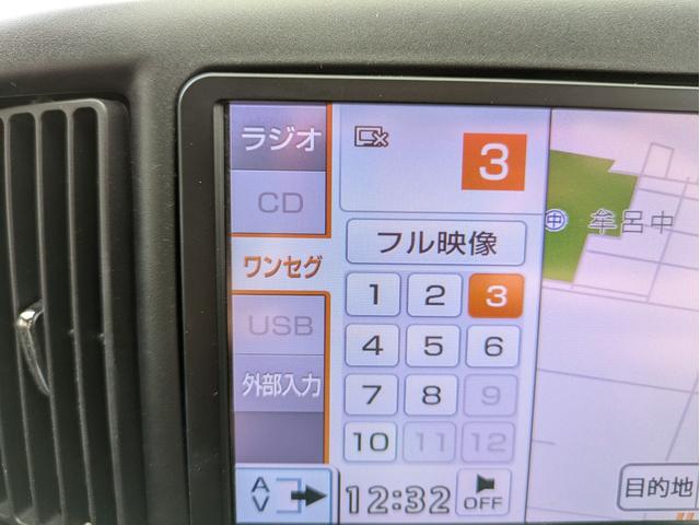 ミライース Ｘ　メモリアルエディション　純正ＳＤナビ　ワンセグＴＶ　ＣＤ再生　アイドリングストップ　キーレスエントリー　純正１４インチＡＷ　電動格納ミラー　純正フロアマット（29枚目）