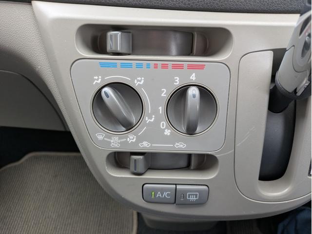 ミライース Ｘ　メモリアルエディション　純正ＳＤナビ　ワンセグＴＶ　ＣＤ再生　アイドリングストップ　キーレスエントリー　純正１４インチＡＷ　電動格納ミラー　純正フロアマット（30枚目）