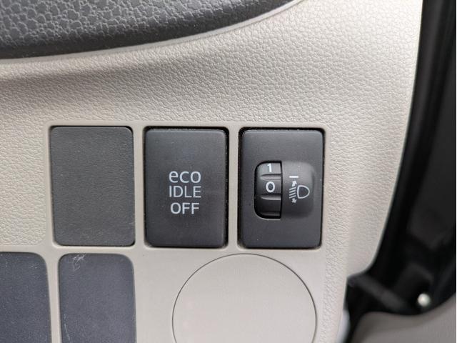 ミライース Ｘ　メモリアルエディション　純正ＳＤナビ　ワンセグＴＶ　ＣＤ再生　アイドリングストップ　キーレスエントリー　純正１４インチＡＷ　電動格納ミラー　純正フロアマット（33枚目）