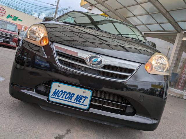 ミライース Ｘ　メモリアルエディション　純正ＳＤナビ　ワンセグＴＶ　ＣＤ再生　アイドリングストップ　キーレスエントリー　純正１４インチＡＷ　電動格納ミラー　純正フロアマット（45枚目）