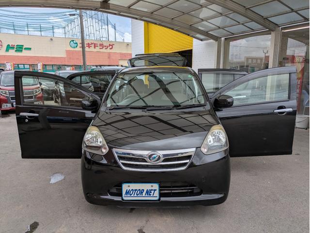 ミライース Ｘ　メモリアルエディション　純正ＳＤナビ　ワンセグＴＶ　ＣＤ再生　アイドリングストップ　キーレスエントリー　純正１４インチＡＷ　電動格納ミラー　純正フロアマット（47枚目）