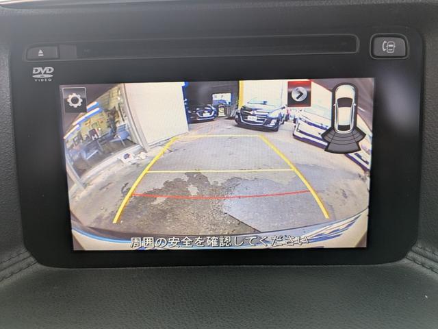 ＣＸ－５ ＸＤ　プロアクティブ　純正ナビ　ＢＴオーディオ　ＵＳＢ入力端子　ＥＴＣ　サイド・バックカメラ　ＣＤ／ＤＶＤ再生　追従クルコン　衝突軽減ブレーキ　障害物センサー　レーンキープアシスト　オートライト　ＬＥＤヘッドライト（19枚目）