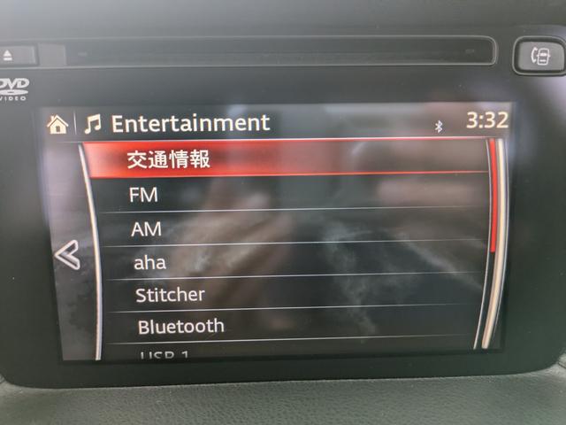 ＣＸ－５ ＸＤ　プロアクティブ　純正ナビ　ＢＴオーディオ　ＵＳＢ入力端子　ＥＴＣ　サイド・バックカメラ　ＣＤ／ＤＶＤ再生　追従クルコン　衝突軽減ブレーキ　障害物センサー　レーンキープアシスト　オートライト　ＬＥＤヘッドライト（20枚目）