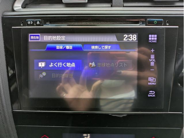 シャトル ハイブリッドＺ　純正ナビ　ＢＴオーディオ　ドラレコ　ＵＳＢ入力端子　ＥＴＣ　バックカメラ　シートヒーター　衝突軽減ブレーキ　クルコン　オートライト　ＬＥＤヘッドライト　パドルシフト　プッシュスタート（24枚目）
