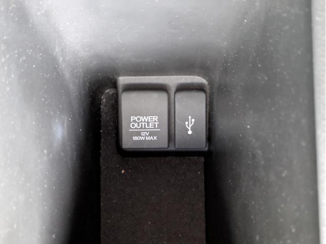 シャトル ハイブリッドＺ　純正ナビ　ＢＴオーディオ　ドラレコ　ＵＳＢ入力端子　ＥＴＣ　バックカメラ　シートヒーター　衝突軽減ブレーキ　クルコン　オートライト　ＬＥＤヘッドライト　パドルシフト　プッシュスタート（29枚目）