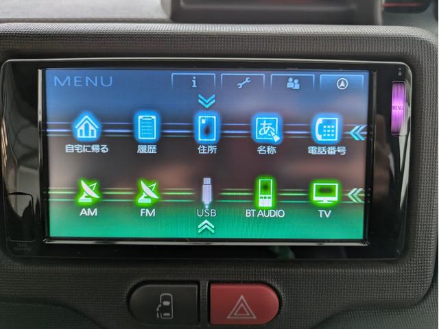 ポルテ Ｇ　純正ＳＤナビ　ＢＴオーディオ　バックカメラ　フルセグＴＶ　片側電動スライドドア　シートヒーター　オートライト　ＨＩＤヘッドライト　プッシュスタート　スマートキー　純正１５インチＡＷ　ステアリモコン（20枚目）