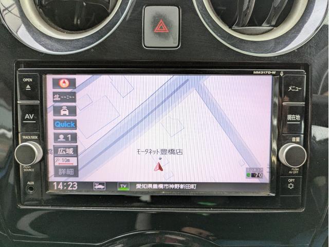 ノート ｅ－パワー　Ｘ　純正ＳＤナビ　ＢＴオーディオ　ドラレコ　全周囲・バックカメラ　サイド・フロントカメラ　オートライト　ＬＥＤヘッドライト　オートマチックハイビーム　衝突軽減ブレーキ　車線逸脱警報装置　プッシュスタート（19枚目）