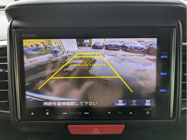 Ｎ－ＢＯＸスラッシュ Ｘ　純正ナビ　ＢＴオーディオ　ＥＴＣ　バックカメラ　ＵＳＢ入力端子　ミュージックサーバー　シートヒーター　フルセグＴＶ　オートライト　ＨＩＤヘッドライト　衝突軽減ブレーキ　クルコン　プッシュスタート（19枚目）