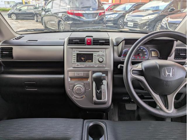 HONDA ZEST SPARK DYNAMIC SPECIAL