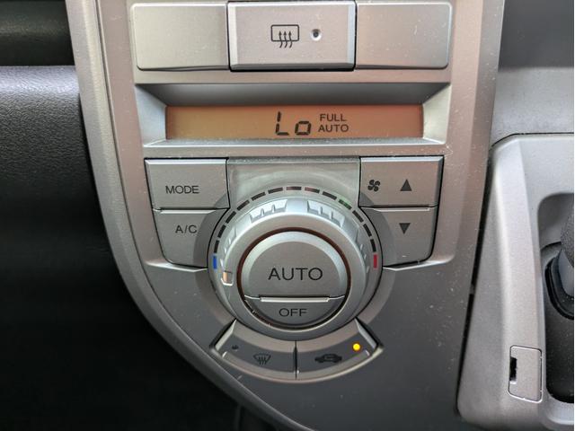 HONDA ZEST SPARK DYNAMIC SPECIAL