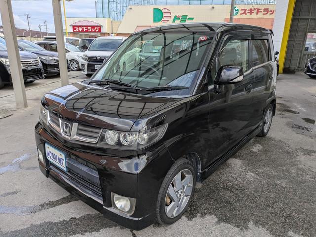 HONDA ZEST SPARK DYNAMIC SPECIAL
